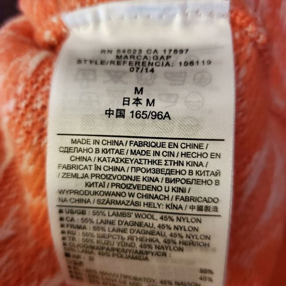 GAP Vintage Wool Blend Snowflake Christmas Winter Woman's Sweater Size Medium - Picture 5 of 5